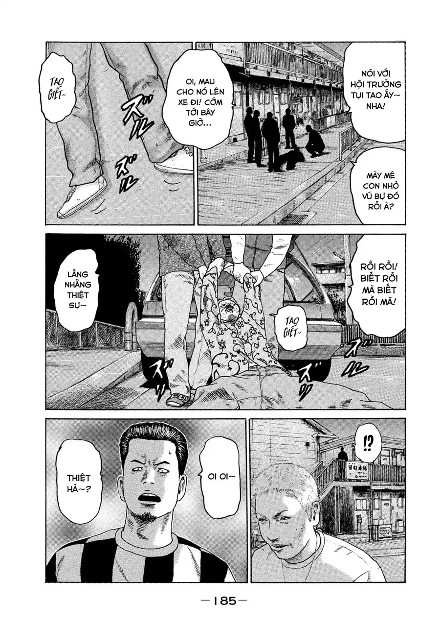 Naniwa Tomoare 2 - Chapter 9 - Page 17