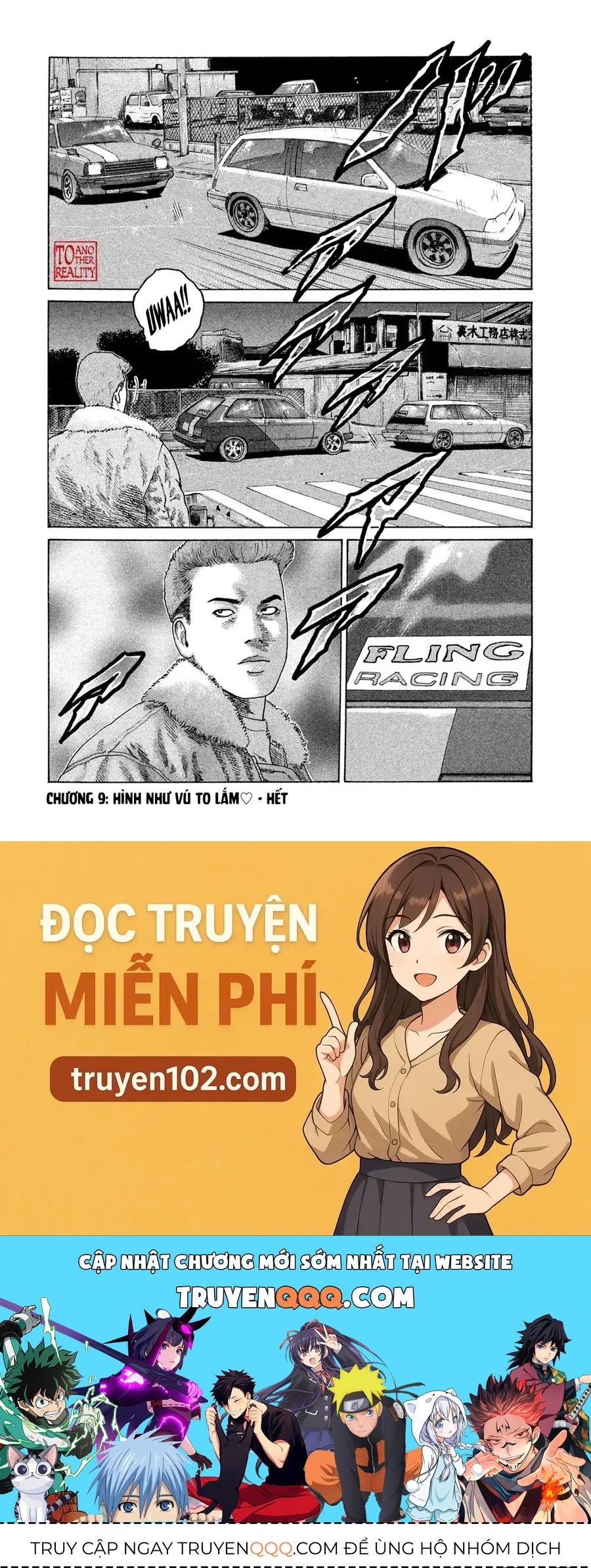 Naniwa Tomoare 2 - Chapter 9 - Page 18