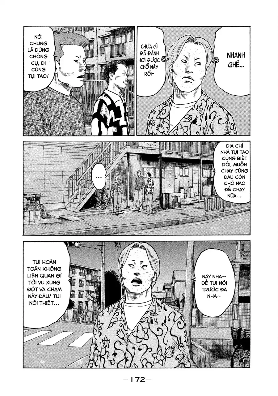 Naniwa Tomoare 2 - Chapter 9 - Page 4