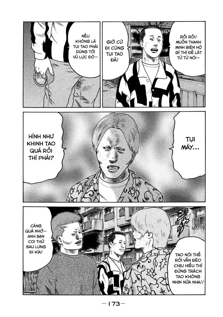 Naniwa Tomoare 2 - Chapter 9 - Page 5