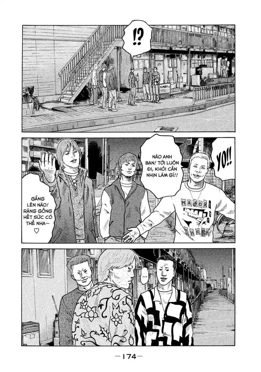 Naniwa Tomoare 2 - Chapter 9 - Page 6