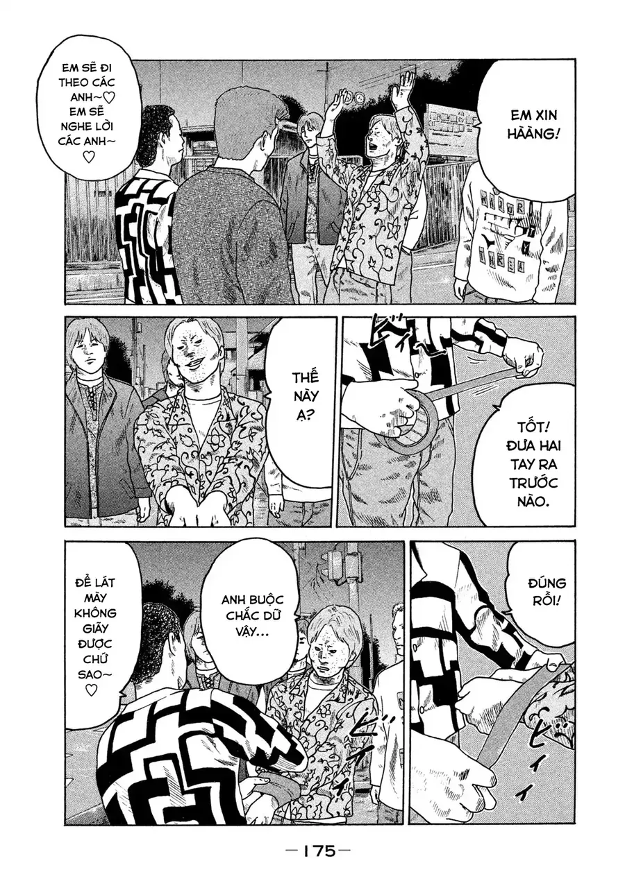 Naniwa Tomoare 2 - Chapter 9 - Page 7