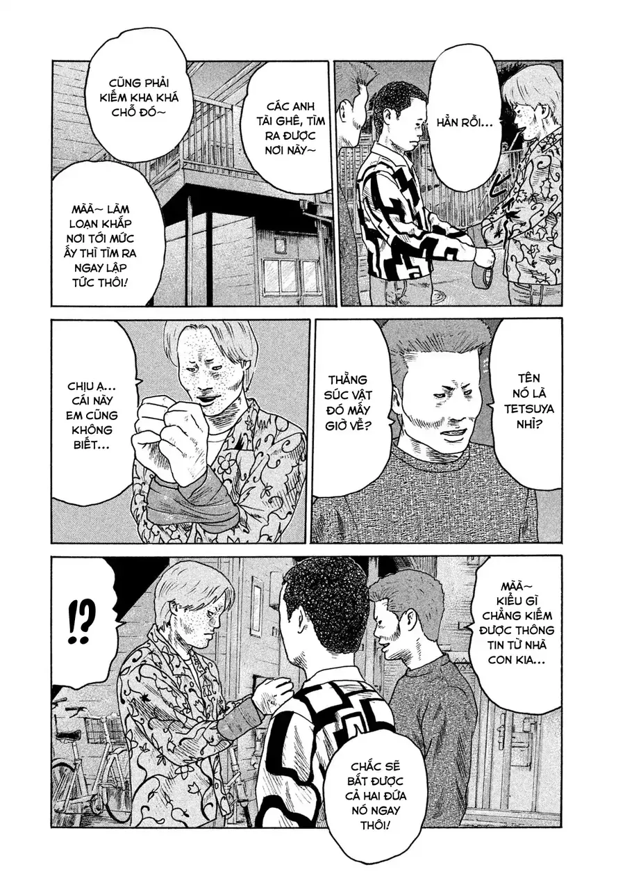 Naniwa Tomoare 2 - Chapter 9 - Page 8