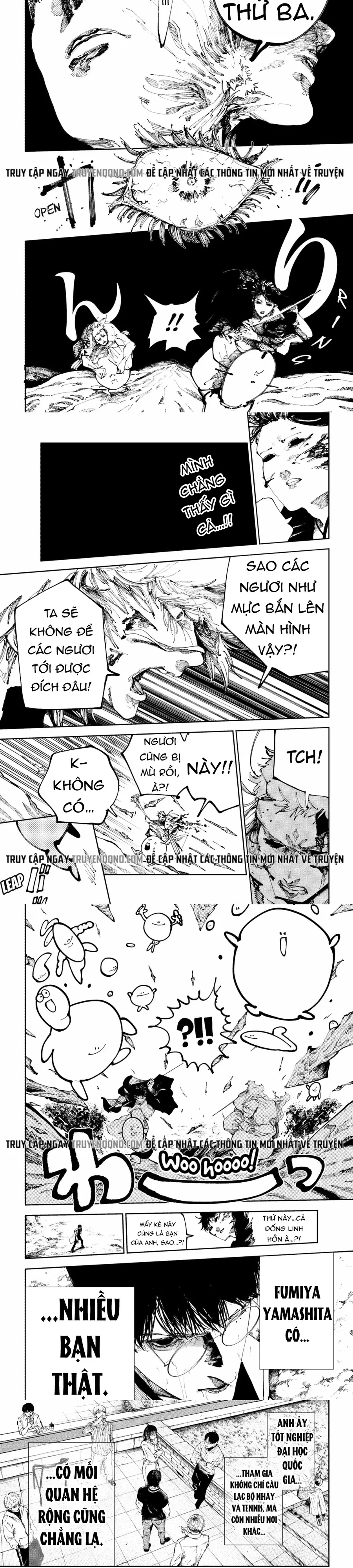 Nito No Joreishi - Chapter 47 - Page 3