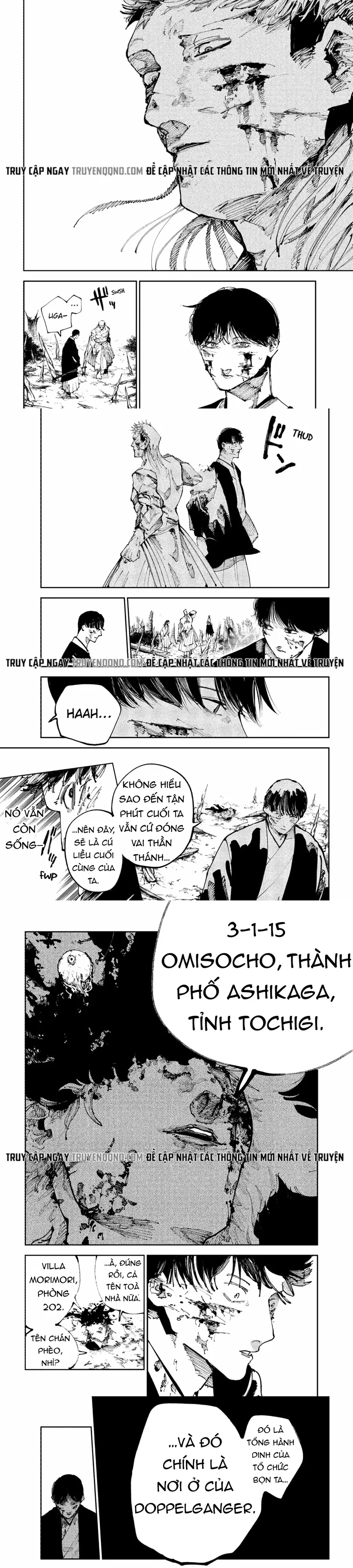 Nito No Joreishi - Chapter 48 - Page 3