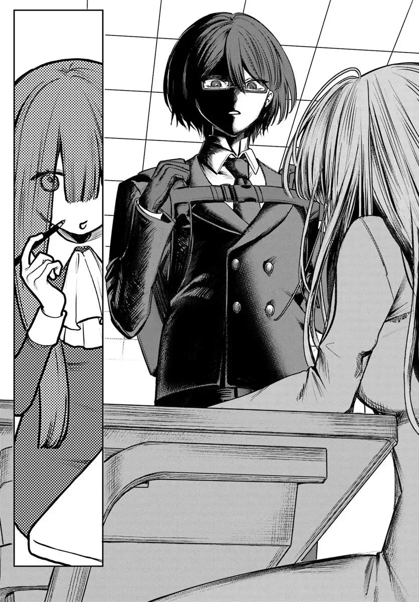 Tôi Sẽ Rơi Vào Lưới Tình Với Ayami Yako - Chapter 1 - Page 10