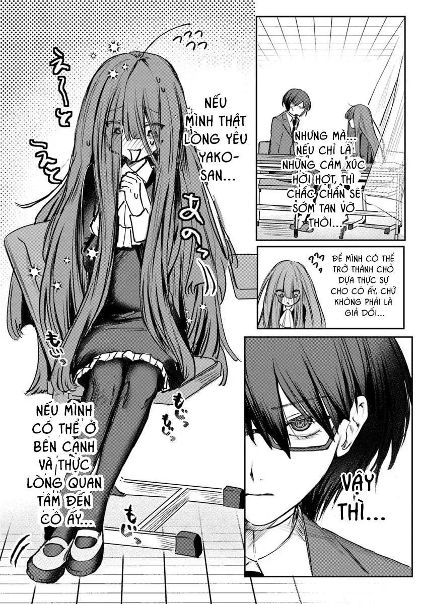 Tôi Sẽ Rơi Vào Lưới Tình Với Ayami Yako - Chapter 1 - Page 36