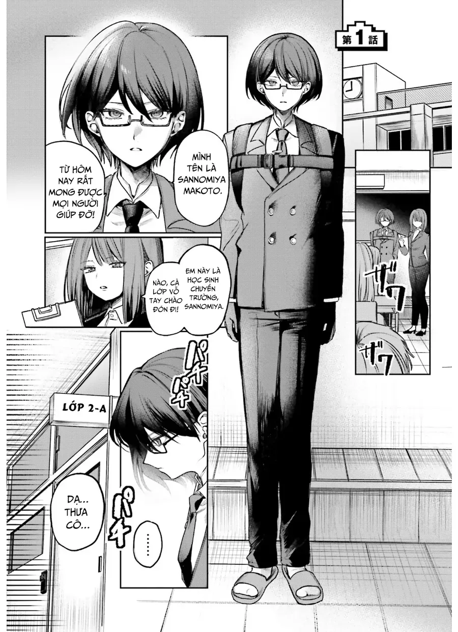 Tôi Sẽ Rơi Vào Lưới Tình Với Ayami Yako - Chapter 1 - Page 5