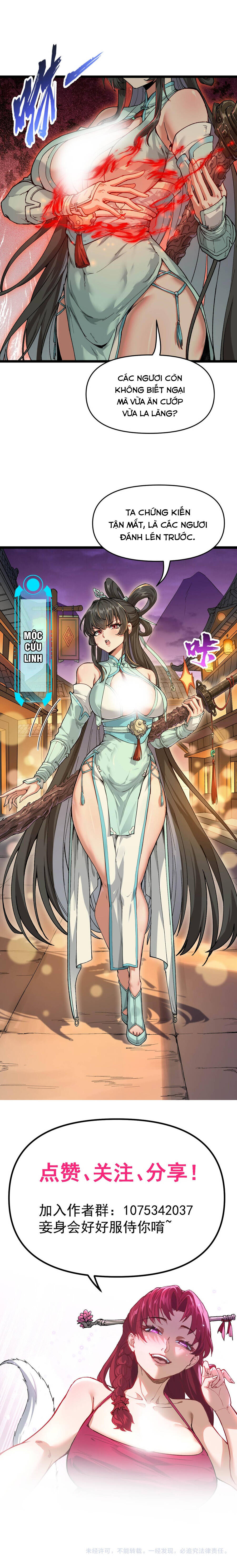 Trả Lại Gấp Vạn, Sư Tỷ Xin Hãy Tự Trọng - Chapter 3 - Page 12