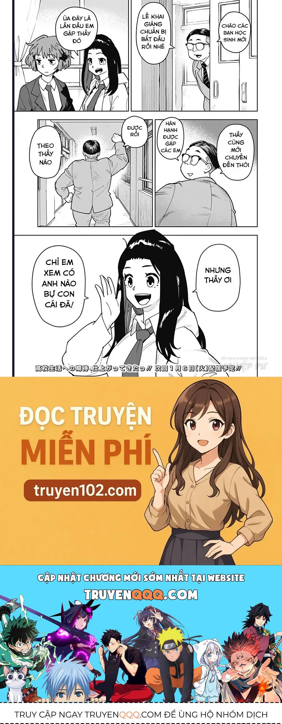 Đảo Rock - Chapter 1 - Page 36