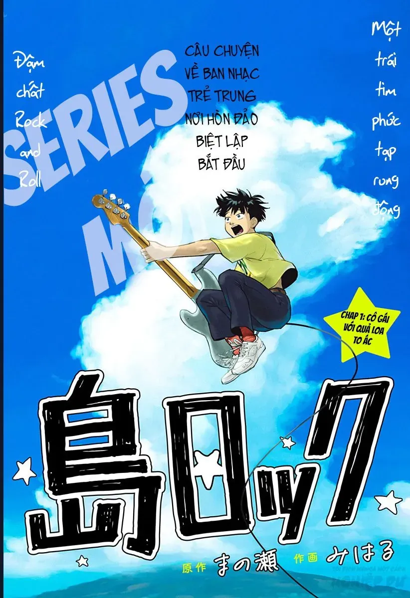 Đảo Rock - Chapter 1 - Page 7