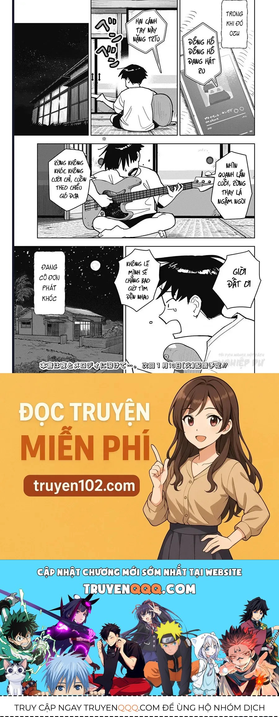 Đảo Rock - Chapter 2 - Page 17