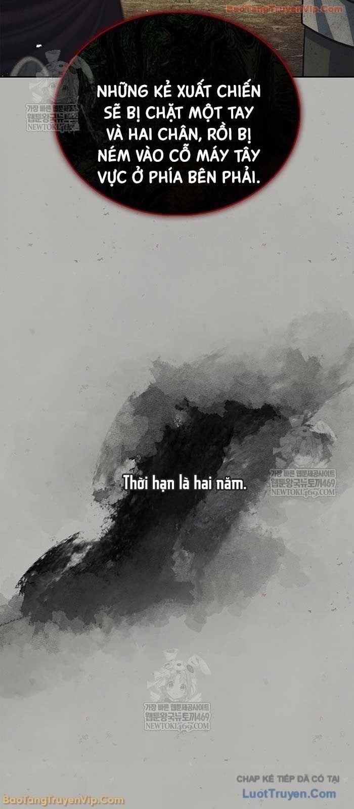 Thiên Qua Thư Khố Đại Công Tử - Chapter 161 - Page 12