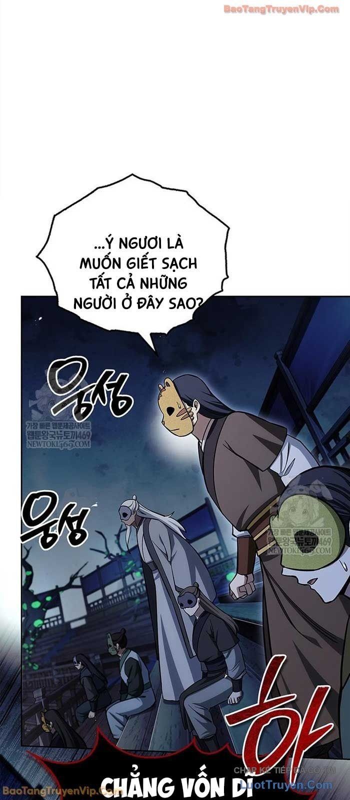 Thiên Qua Thư Khố Đại Công Tử - Chapter 161 - Page 5