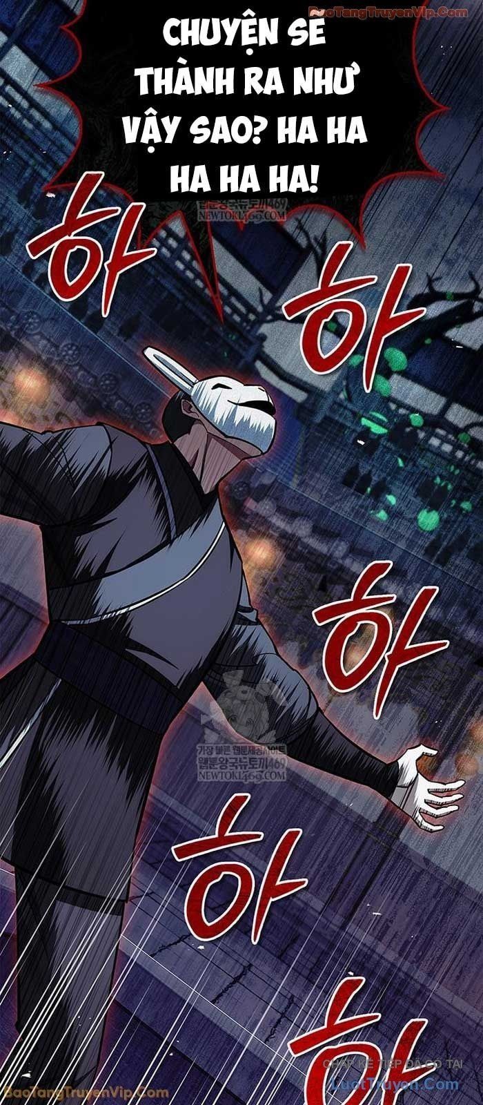 Thiên Qua Thư Khố Đại Công Tử - Chapter 161 - Page 6