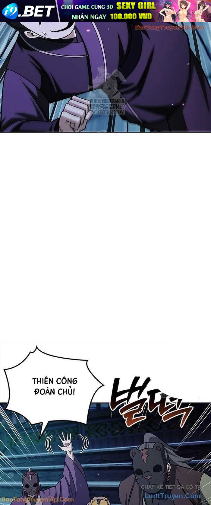 Thiên Qua Thư Khố Đại Công Tử - Chapter 161 - Page 72