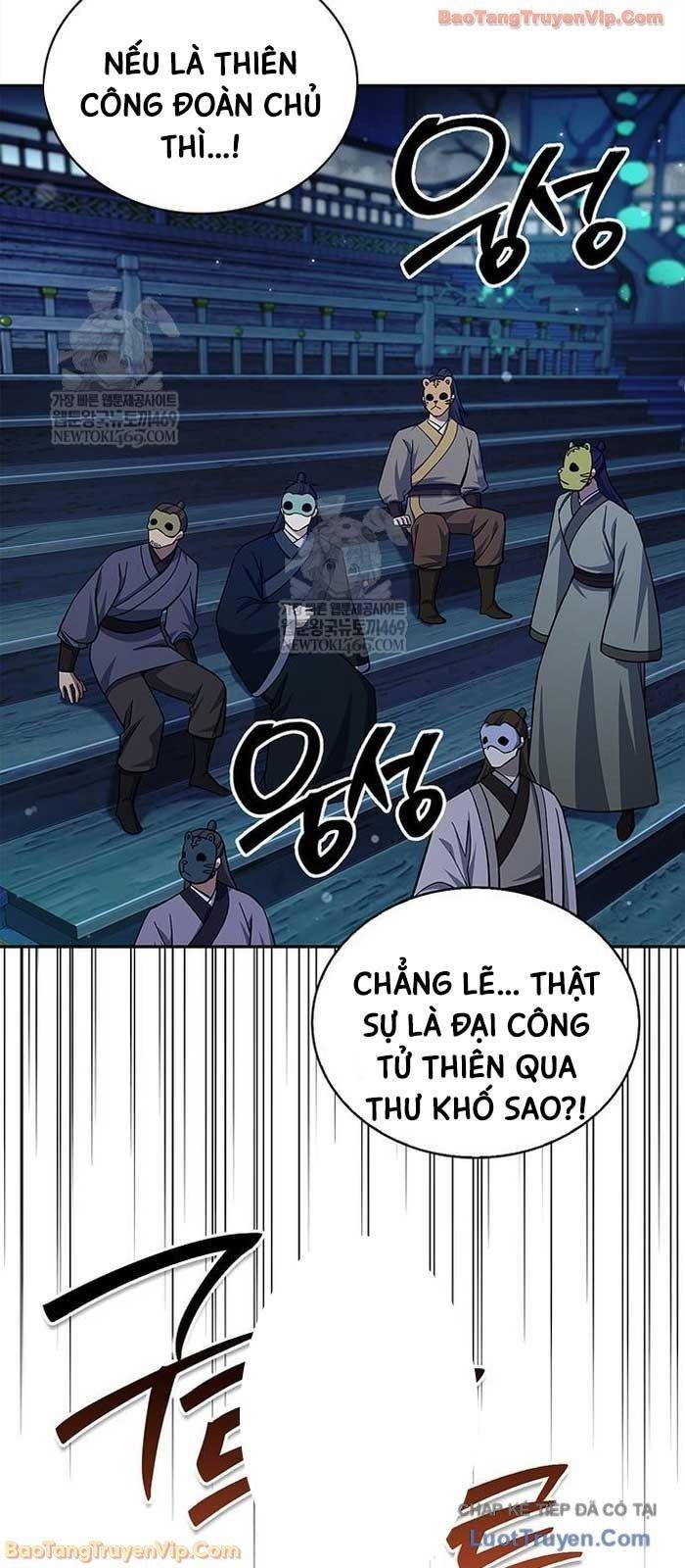 Thiên Qua Thư Khố Đại Công Tử - Chapter 161 - Page 78