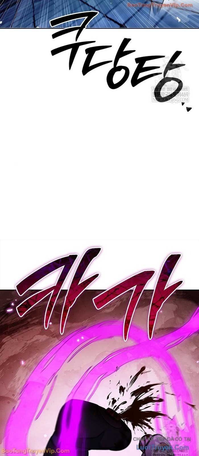 Thiên Qua Thư Khố Đại Công Tử - Chapter 161 - Page 85