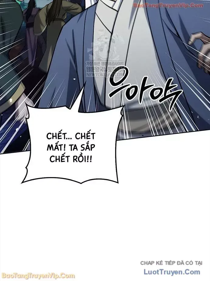 Thiên Qua Thư Khố Đại Công Tử - Chapter 162 - Page 18