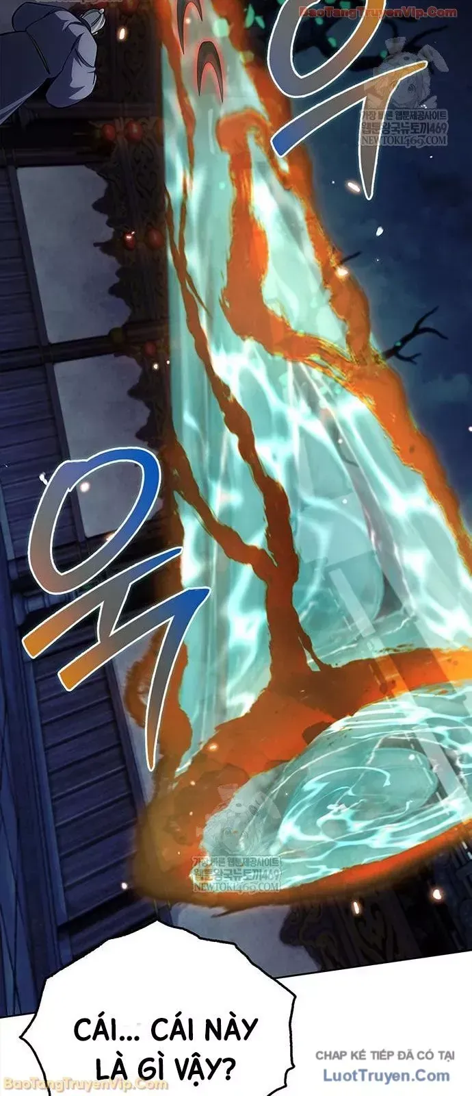 Thiên Qua Thư Khố Đại Công Tử - Chapter 162 - Page 46