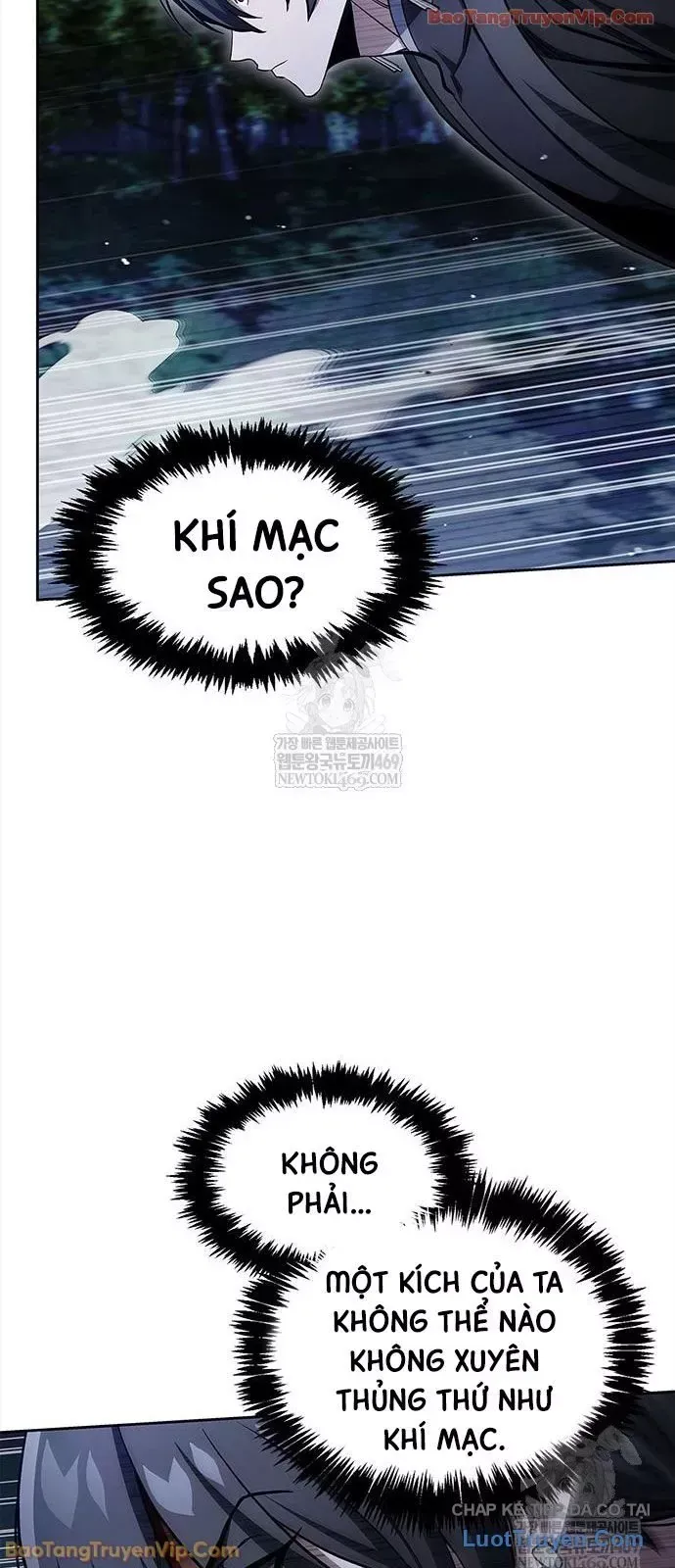 Thiên Qua Thư Khố Đại Công Tử - Chapter 162 - Page 49