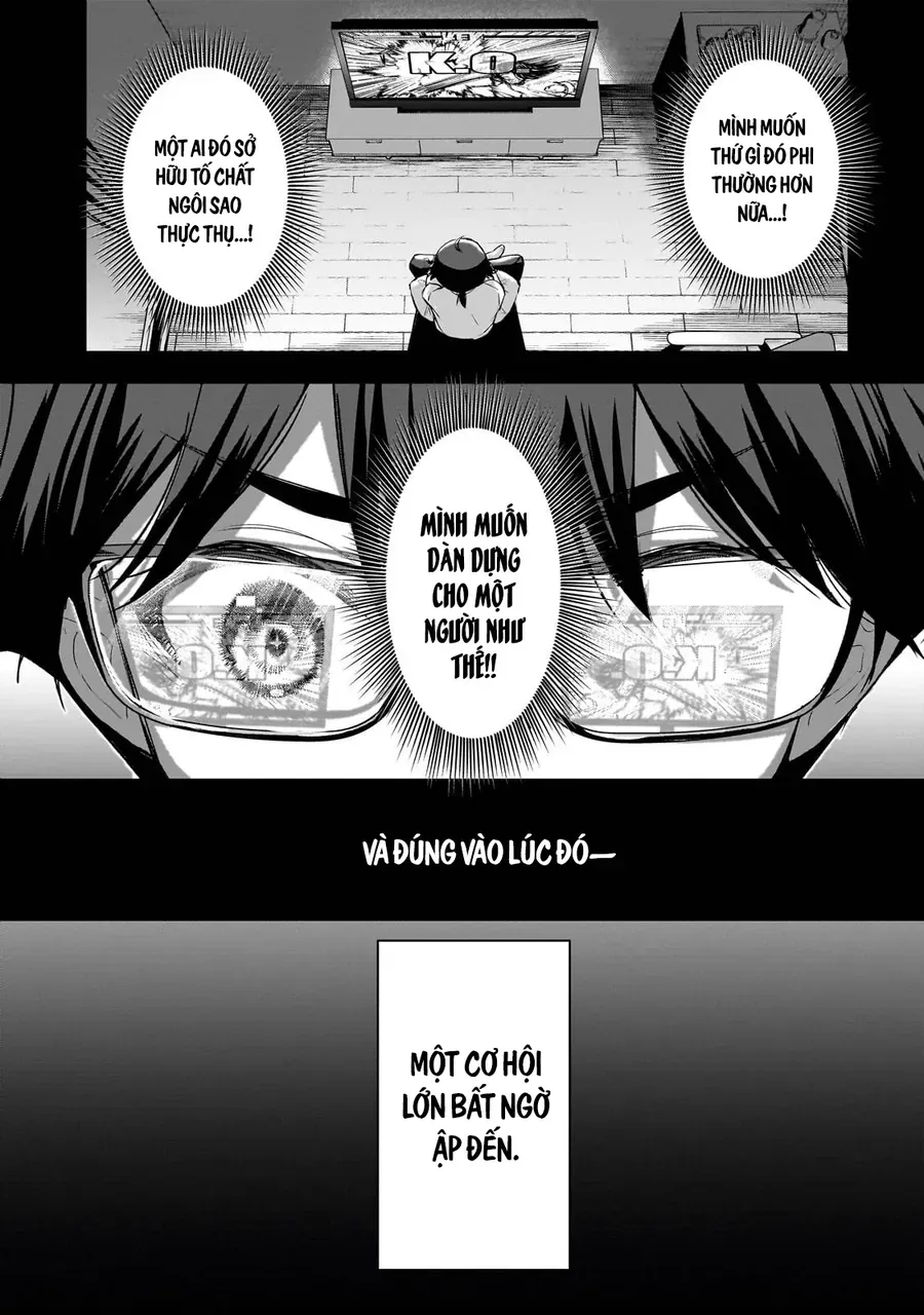 Tôi Là Đạo Diễn Của Trận Chiến Đấu Trí Học Đường! ~Kịch Bản Nhân Vật Chính Vô Song Được Gã Quần Chúng Tự Xưng Dàn Dựng Từ Bóng Tối~ - Chapter 1 - Page 16