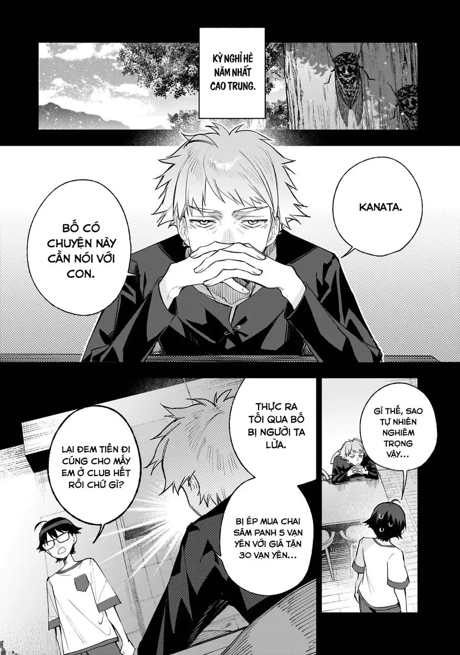 Tôi Là Đạo Diễn Của Trận Chiến Đấu Trí Học Đường! ~Kịch Bản Nhân Vật Chính Vô Song Được Gã Quần Chúng Tự Xưng Dàn Dựng Từ Bóng Tối~ - Chapter 1 - Page 17