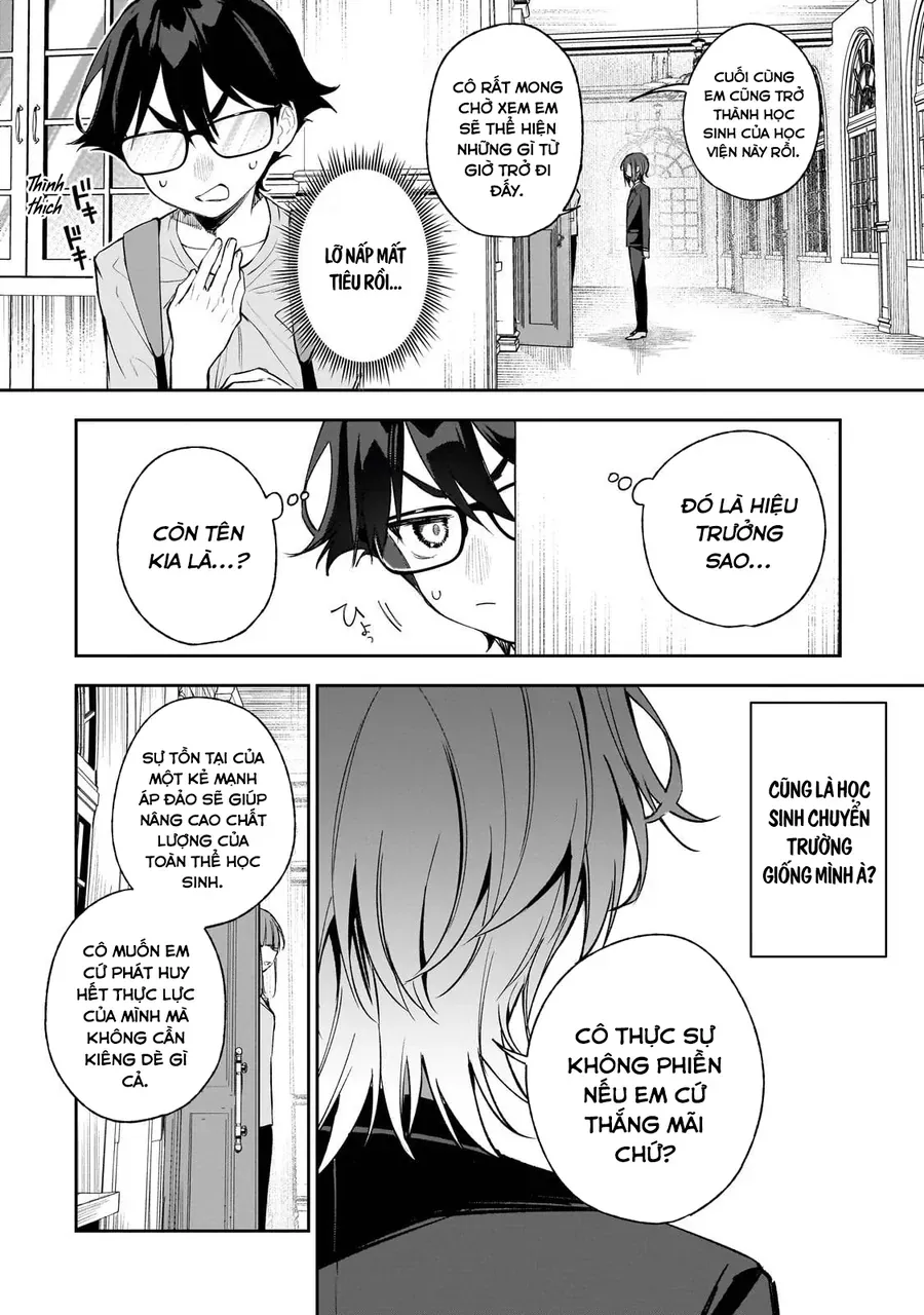 Tôi Là Đạo Diễn Của Trận Chiến Đấu Trí Học Đường! ~Kịch Bản Nhân Vật Chính Vô Song Được Gã Quần Chúng Tự Xưng Dàn Dựng Từ Bóng Tối~ - Chapter 1 - Page 24