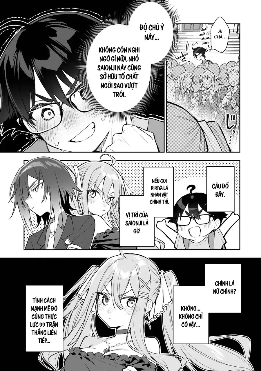 Tôi Là Đạo Diễn Của Trận Chiến Đấu Trí Học Đường! ~Kịch Bản Nhân Vật Chính Vô Song Được Gã Quần Chúng Tự Xưng Dàn Dựng Từ Bóng Tối~ - Chapter 1 - Page 36