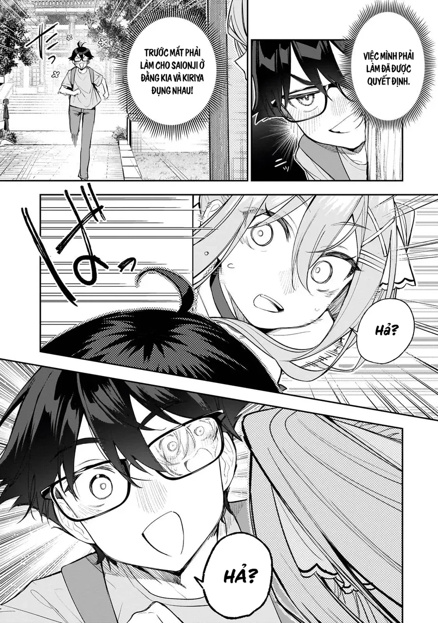 Tôi Là Đạo Diễn Của Trận Chiến Đấu Trí Học Đường! ~Kịch Bản Nhân Vật Chính Vô Song Được Gã Quần Chúng Tự Xưng Dàn Dựng Từ Bóng Tối~ - Chapter 1 - Page 42