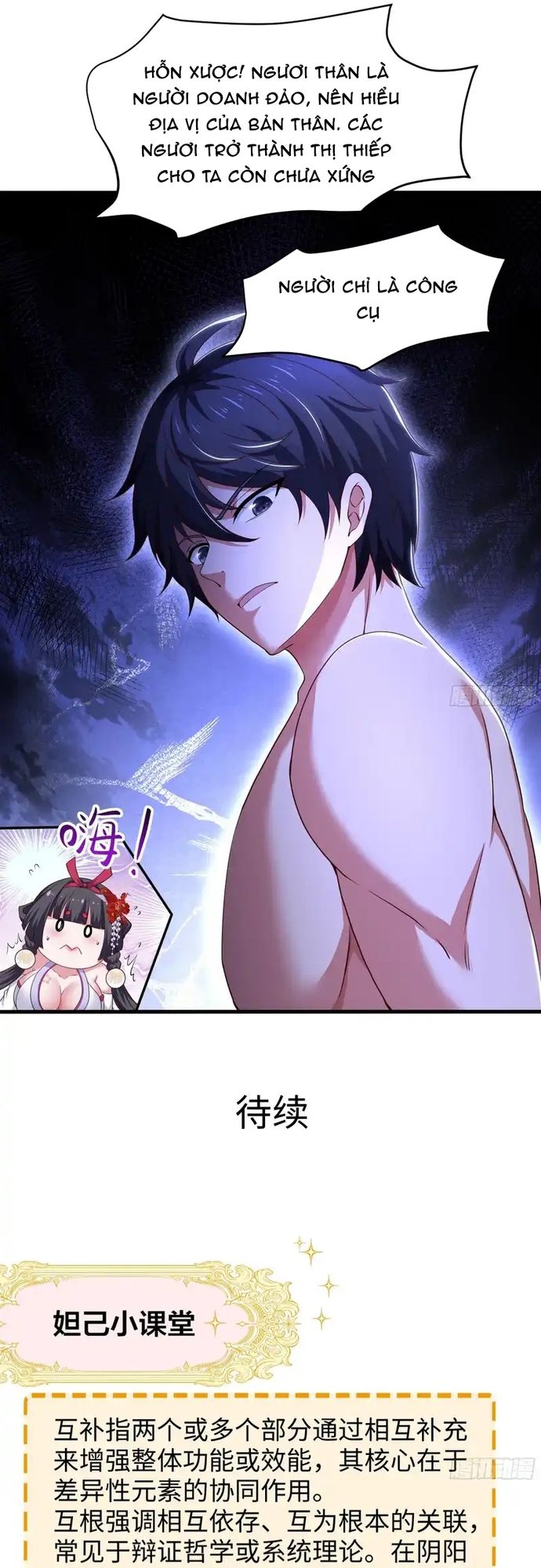 Trụ Vương Tái Sinh Không Muốn Làm Đại Phản Diện - Chapter 187 - Page 29