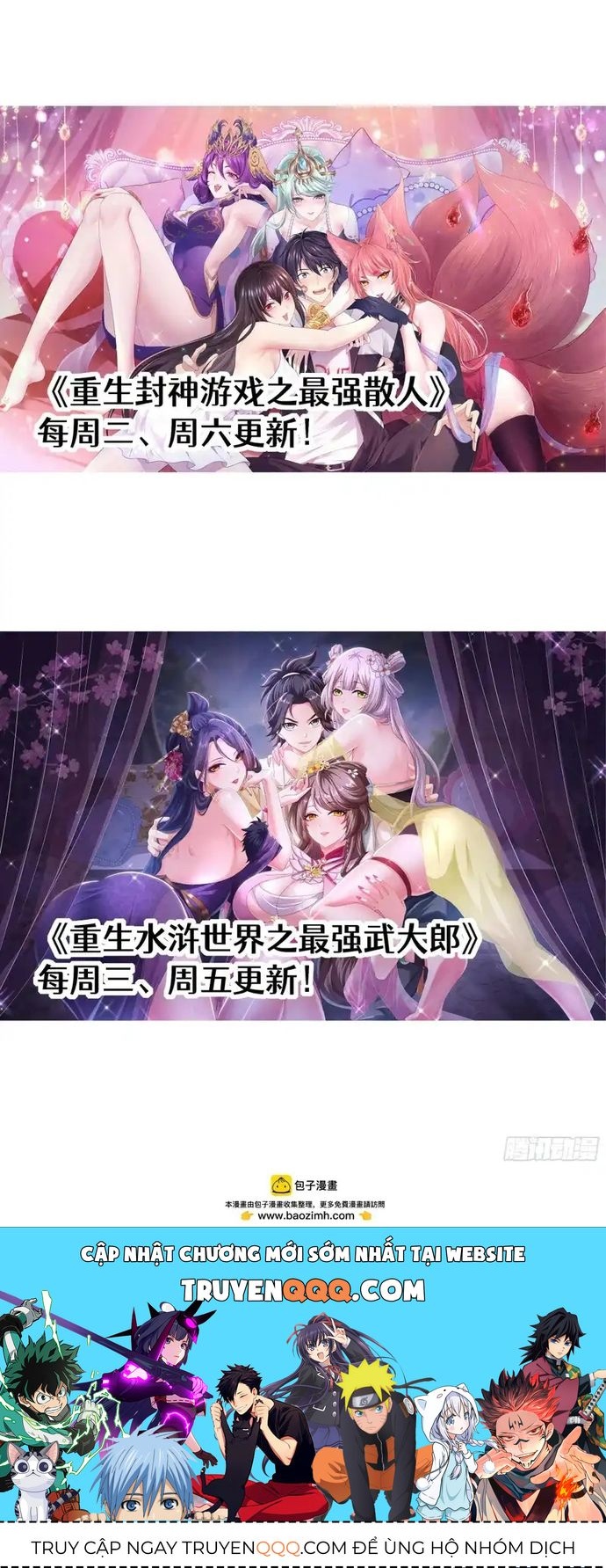 Trụ Vương Tái Sinh Không Muốn Làm Đại Phản Diện - Chapter 187 - Page 31