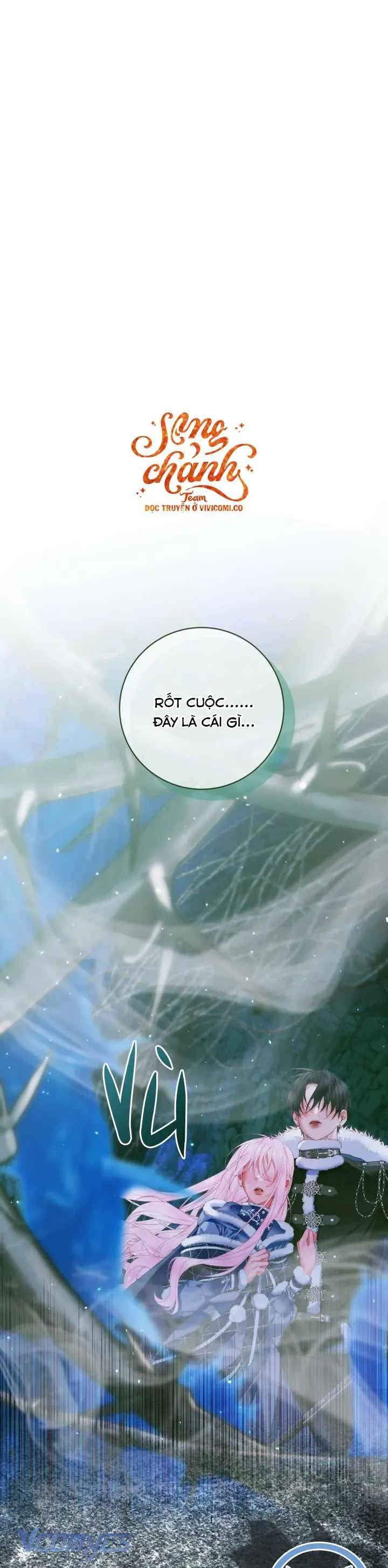 Trở Thành Cô Vợ Khế Ước Của Nhân Vật Phản Diện - Chapter 150 - Page 36