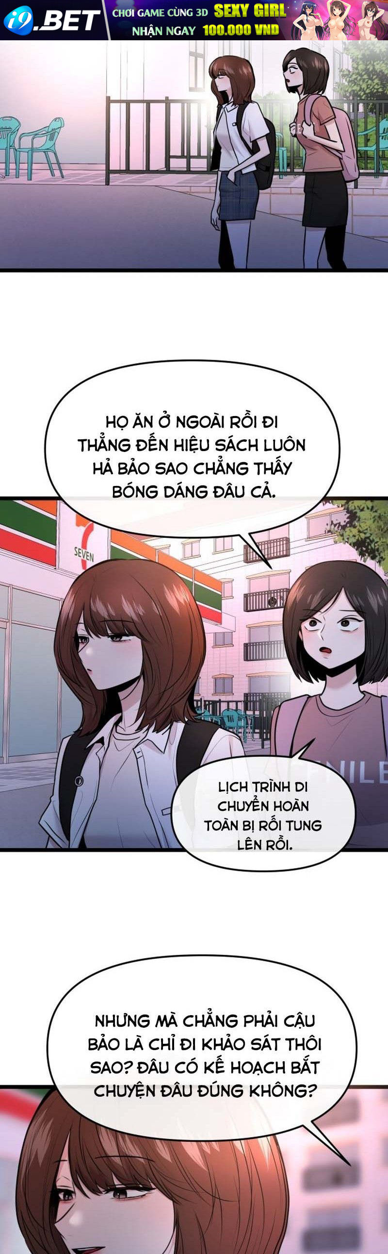 Trở Lại Với Chanbi - Chapter 78 - Page 25