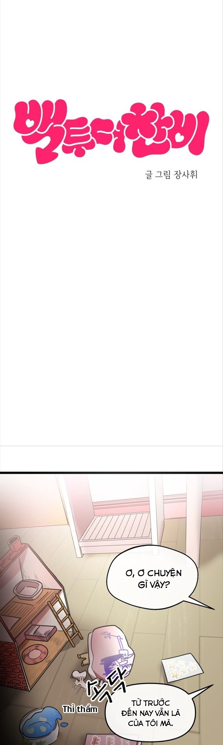 Trở Lại Với Chanbi - Chapter 81 - Page 7