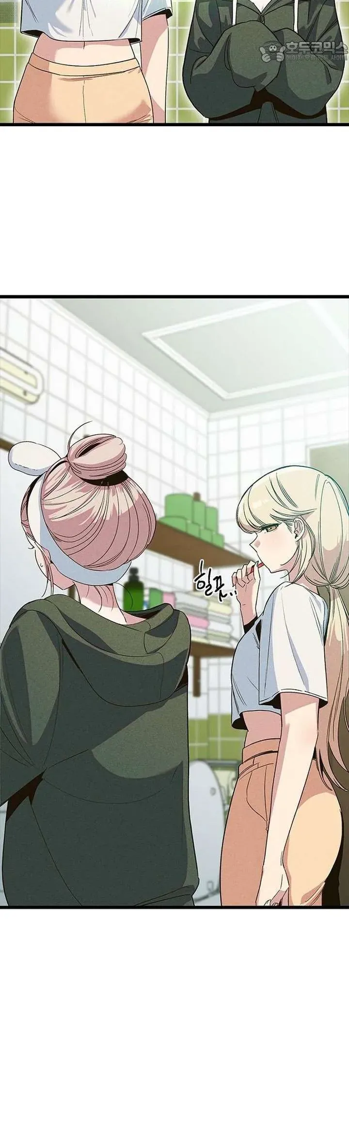 Thiếu Nữ 12 Con Giáp - Chapter 13 - Page 47