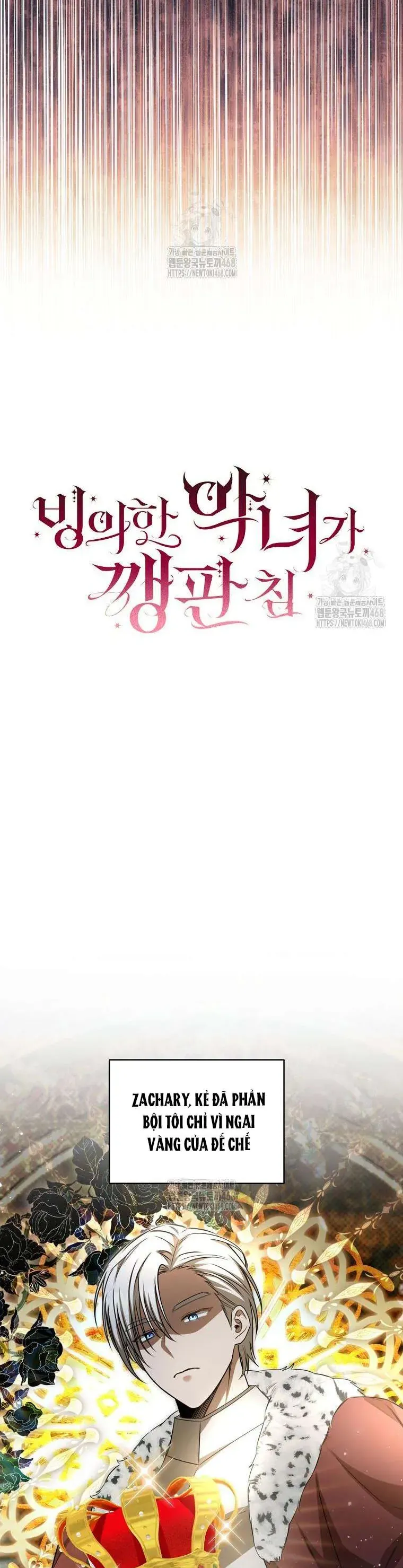 Ác Nữ Bị Quỷ Ám Rồi! Chuẩn Bị Hỗn Loạn Thôi! - Chapter 30 - Page 12