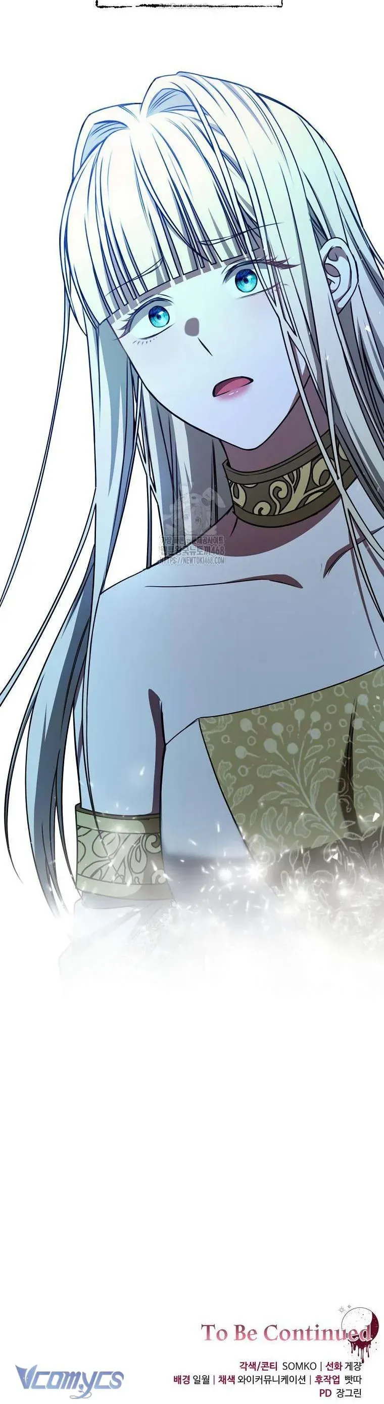 Ác Nữ Bị Quỷ Ám Rồi! Chuẩn Bị Hỗn Loạn Thôi! - Chapter 30 - Page 61