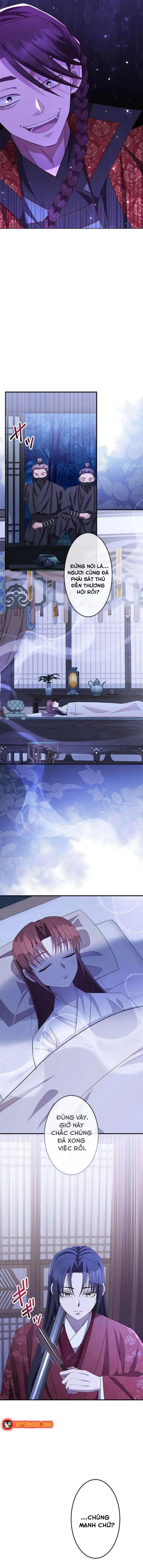 Trùng Sinh Về Kiếp Trước, Ta Phát Hiện Anh Trai Là Kẻ Đại Ác Nhân - Chapter 18 - Page 5