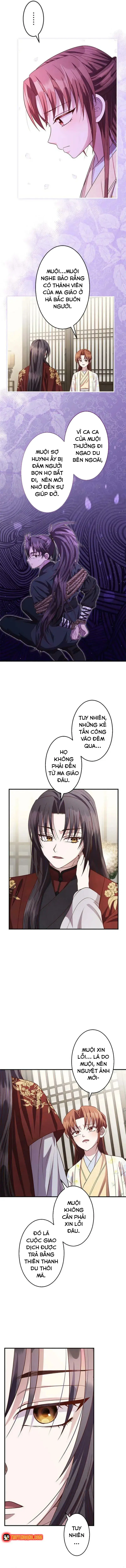 Trùng Sinh Về Kiếp Trước, Ta Phát Hiện Anh Trai Là Kẻ Đại Ác Nhân - Chapter 19 - Page 3