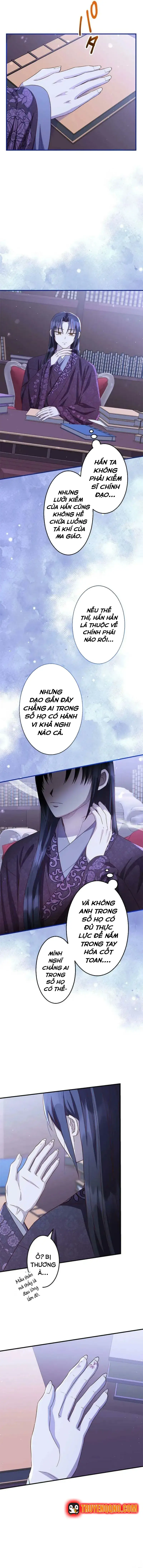 Trùng Sinh Về Kiếp Trước, Ta Phát Hiện Anh Trai Là Kẻ Đại Ác Nhân - Chapter 19 - Page 8