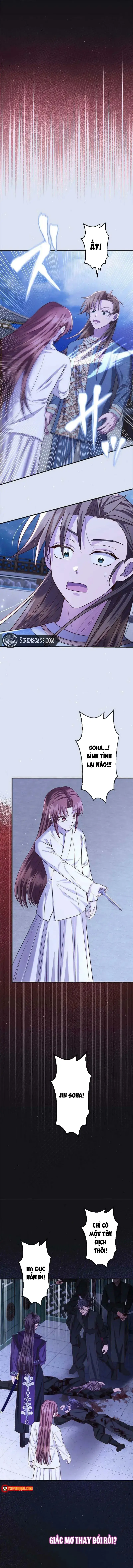 Trùng Sinh Về Kiếp Trước, Ta Phát Hiện Anh Trai Là Kẻ Đại Ác Nhân - Chapter 20 - Page 10