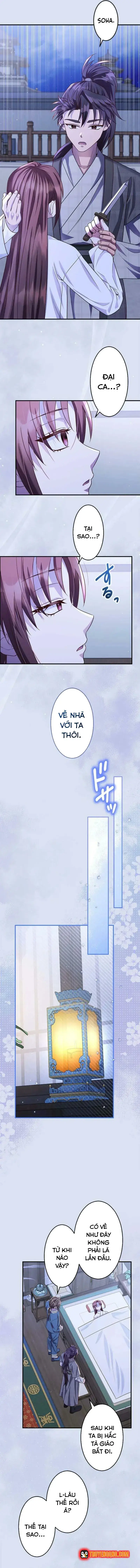 Trùng Sinh Về Kiếp Trước, Ta Phát Hiện Anh Trai Là Kẻ Đại Ác Nhân - Chapter 20 - Page 12