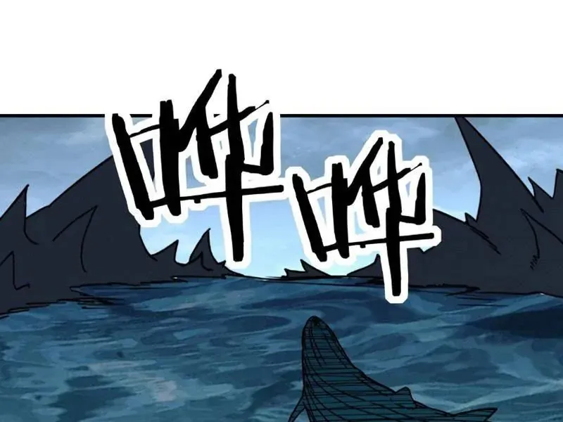 Bắt Đầu Chuyển Chức Tài Thần, Ta Chuyển Hóa Triệu Vạn Thần Sủng - Chapter 62 - Page 101