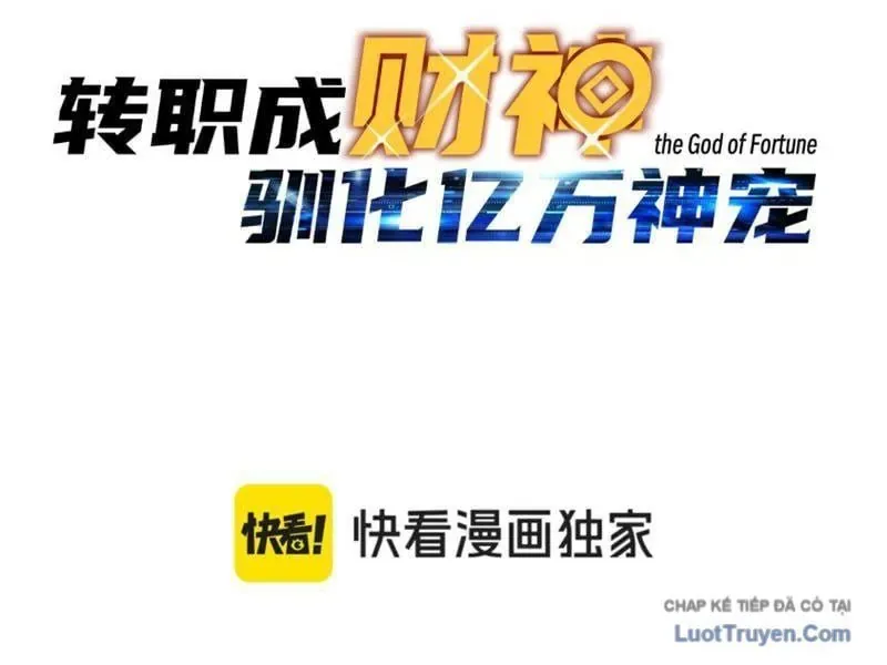 Bắt Đầu Chuyển Chức Tài Thần, Ta Chuyển Hóa Triệu Vạn Thần Sủng - Chapter 62 - Page 13