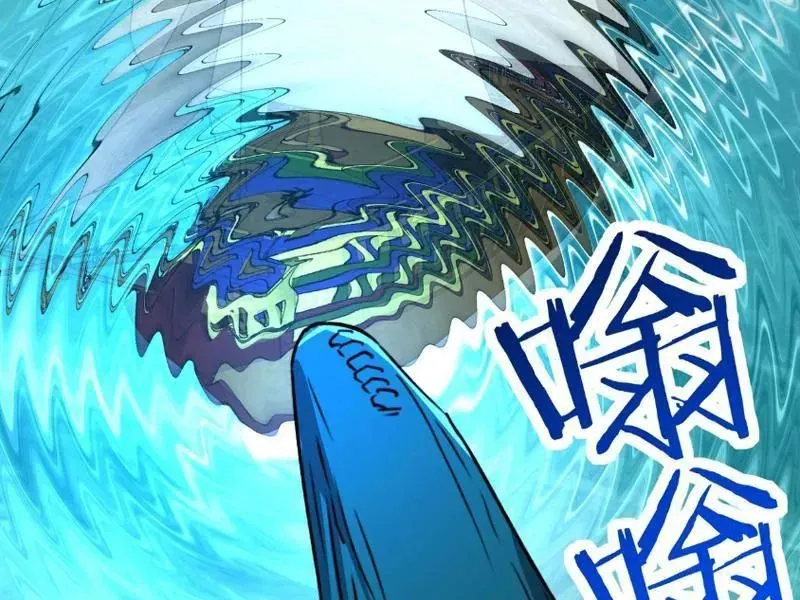 Bắt Đầu Chuyển Chức Tài Thần, Ta Chuyển Hóa Triệu Vạn Thần Sủng - Chapter 62 - Page 24