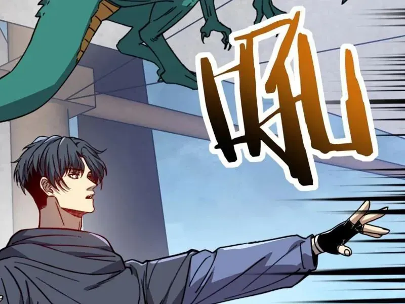 Bắt Đầu Chuyển Chức Tài Thần, Ta Chuyển Hóa Triệu Vạn Thần Sủng - Chapter 62 - Page 39