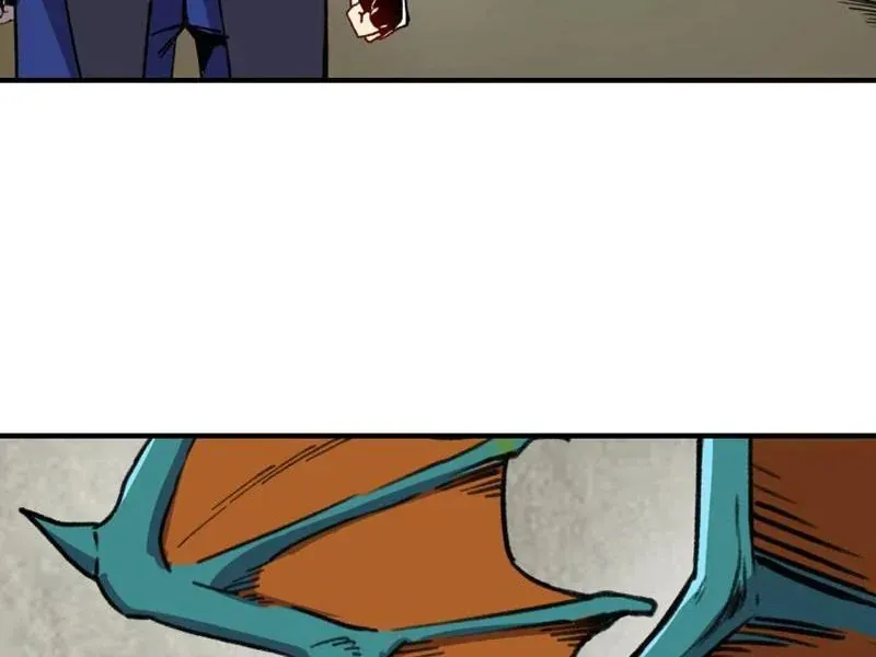 Bắt Đầu Chuyển Chức Tài Thần, Ta Chuyển Hóa Triệu Vạn Thần Sủng - Chapter 62 - Page 62