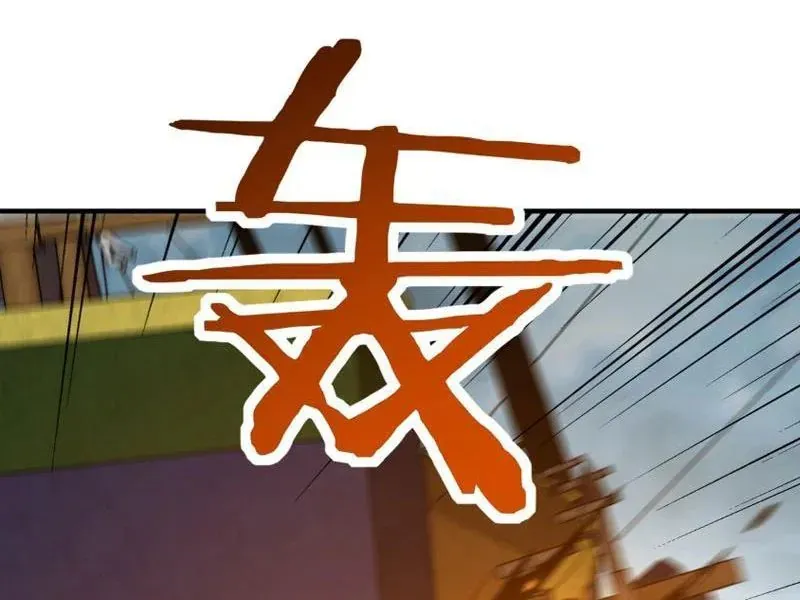 Bắt Đầu Chuyển Chức Tài Thần, Ta Chuyển Hóa Triệu Vạn Thần Sủng - Chapter 62 - Page 66