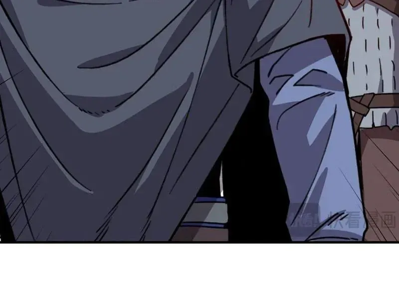 Bắt Đầu Chuyển Chức Tài Thần, Ta Chuyển Hóa Triệu Vạn Thần Sủng - Chapter 62 - Page 85